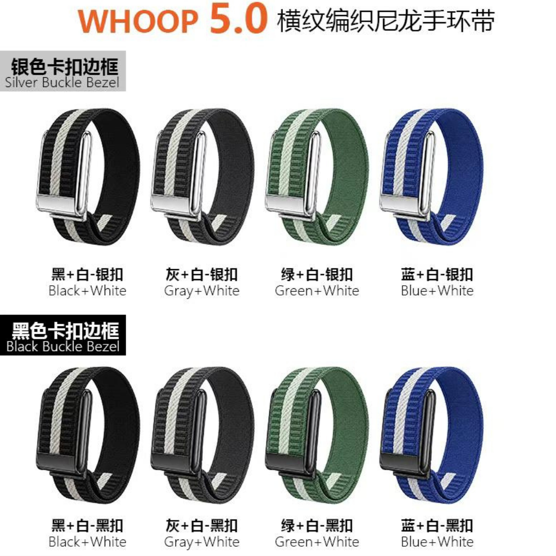 Nylon Single-Strip Strap with Silver Buckle Bezel for WHOOP 5.0